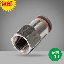 Fast Pass-through tracheal quick connector internally threaded through PCF4 6 8 10 12-M5 01 02 03 04