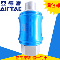 Original AIRTAC external and internal thread type hand slide valve HSV06-SF HSV08-SF HSV10 15 20 25-SF
