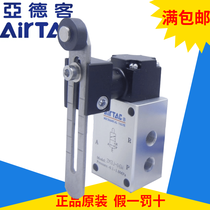 Original Airtac heavy duty mechanical valve pneumatic stroke switch ZM3J06 ZM3J-06 AirTAC