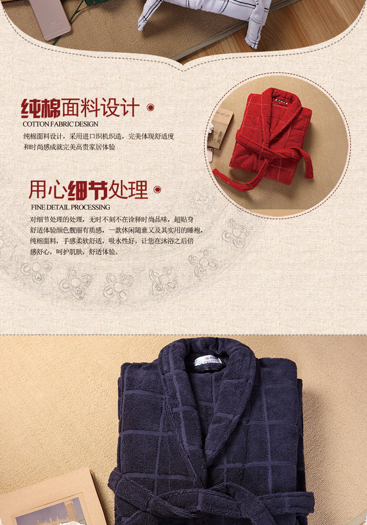 Peignoir jeunesse YL002 - Ref 593644 Image 17