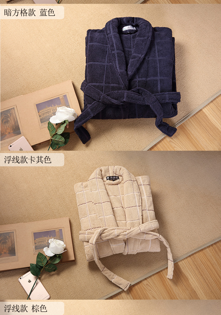 Peignoir jeunesse YL002 - Ref 593644 Image 22