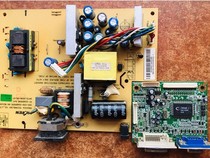 A set of Lenovo L195WE drive plate L195WE power 200-100-L195W PI-22WDMSM