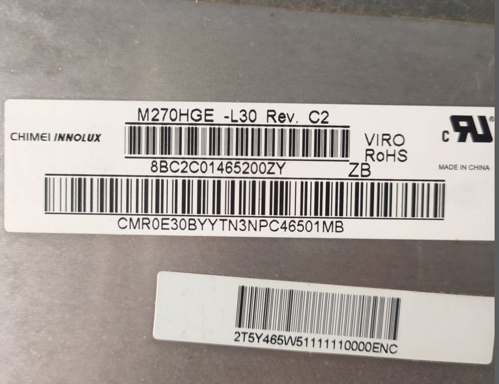 Original Chimei 27 inch LCD screen M270HGE-L30 27 inch LED lamp side backlight strip