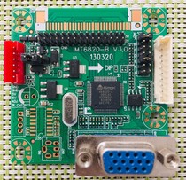 New MT6820-B MT561-B SQM-006 LCD monitor program-free universal universal driver board