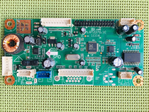 Lehua M RT2270 1C driver board Hailan all-in-one driver board 1920*1080 with audio driver board