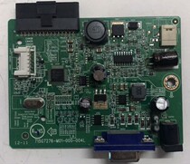 AOC Guanjie E2080SW I2080SW 206V6Q drive board 715G7276-M01-000-004F