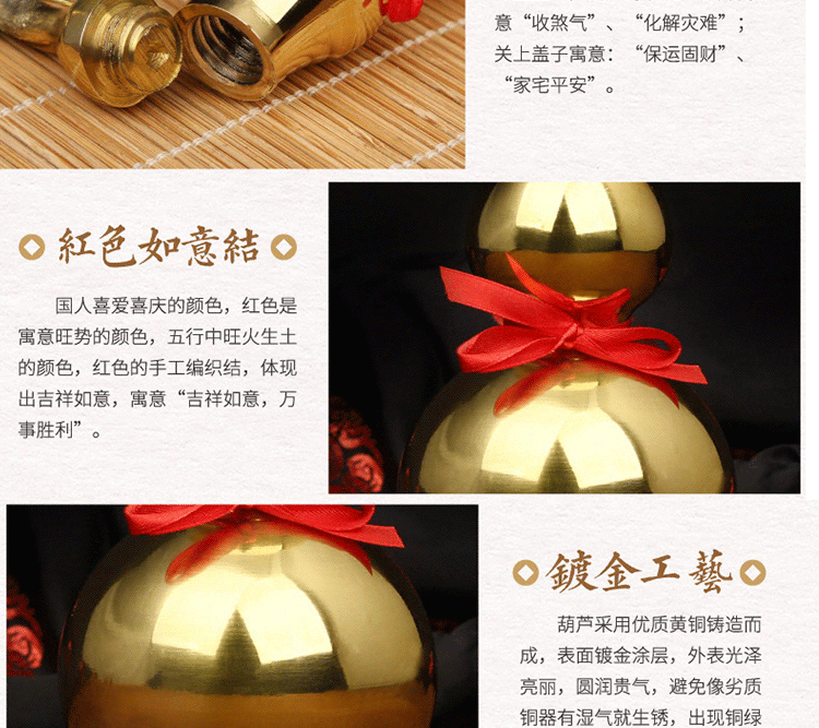 Khai trương bầu đồng nguyên chất Phong thủy mở bìa kích thước đồng trang trí bầu bầu thị trấn đập phá tà ma phụ kiện trang trí nhà đẹp