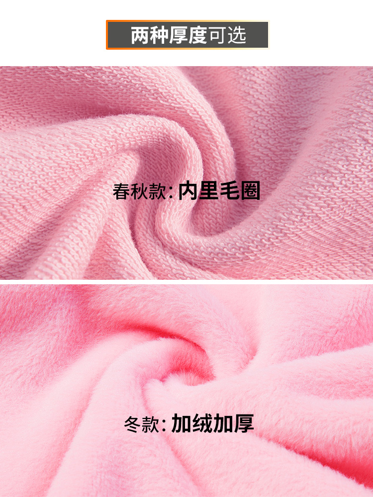 Sweatshirt femme en Coton - Ref 3217082 Image 4