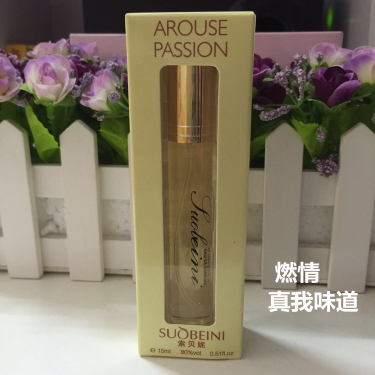 6 chai nước hoa kết hợp ca cao 邂逅 daisy thực sự người phụ nữ của tôi kéo dài hương thơm nhẹ mẫu chính hãng nước hoa coco chanel