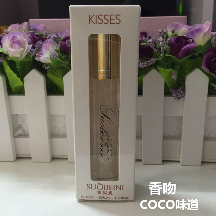 6 chai nước hoa kết hợp ca cao 邂逅 daisy thực sự người phụ nữ của tôi kéo dài hương thơm nhẹ mẫu chính hãng nước hoa coco chanel