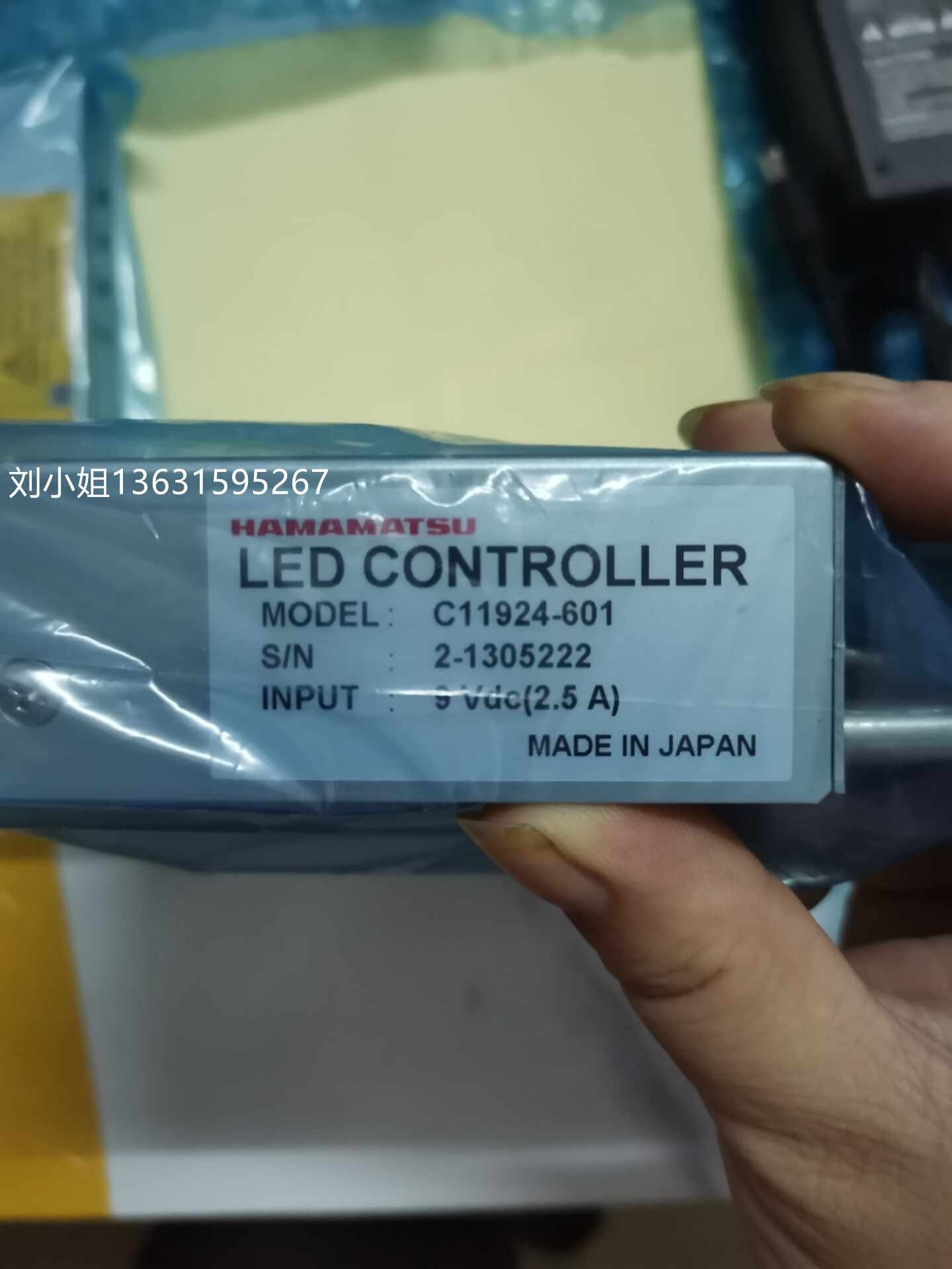 Brand new Japanese Hamamatsu UV-LED point light source curing machine UV-LED controller C11924-601-Taobao
