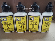 American Norland original UV curing optical glue NOA81 UV curing adhesive UV glue NOA81