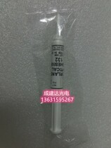 USA NORLAND UV optical curing glue NOA132 UV glue UV glue 6G syringe support