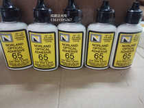 US NORLAND UV light curing glue NOA65 optical curing glues NOA65