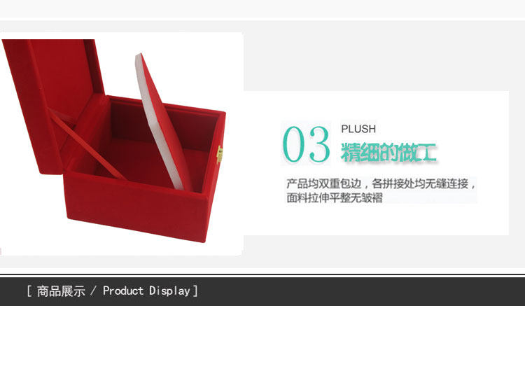 Boite à bijoux OTHER   - Ref 3106579 Image 13