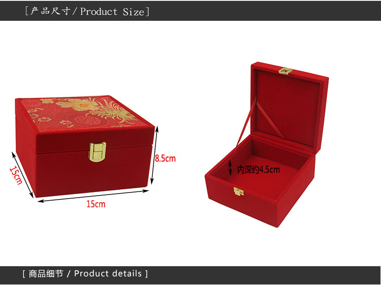 Boite à bijoux OTHER   - Ref 3106579 Image 11