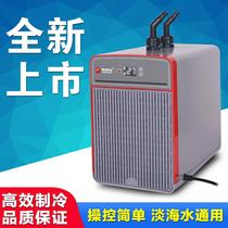 Aoling small fish tank chiller household refrigerator automatic constant temperature aquarium cooling desalination water cooler