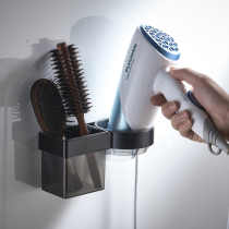 Hair Dryer Rack Toilet Shelving Shelving Bathroom wall-mounted Wall-mounted Wind-Dryer Shelf free of perforated electric blow frame containing shelf