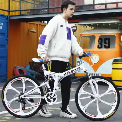 Ultra-lightweight double shock absorption soft tail folding car male and female students net red variable speed mountaineering bicycle adult work bicycle