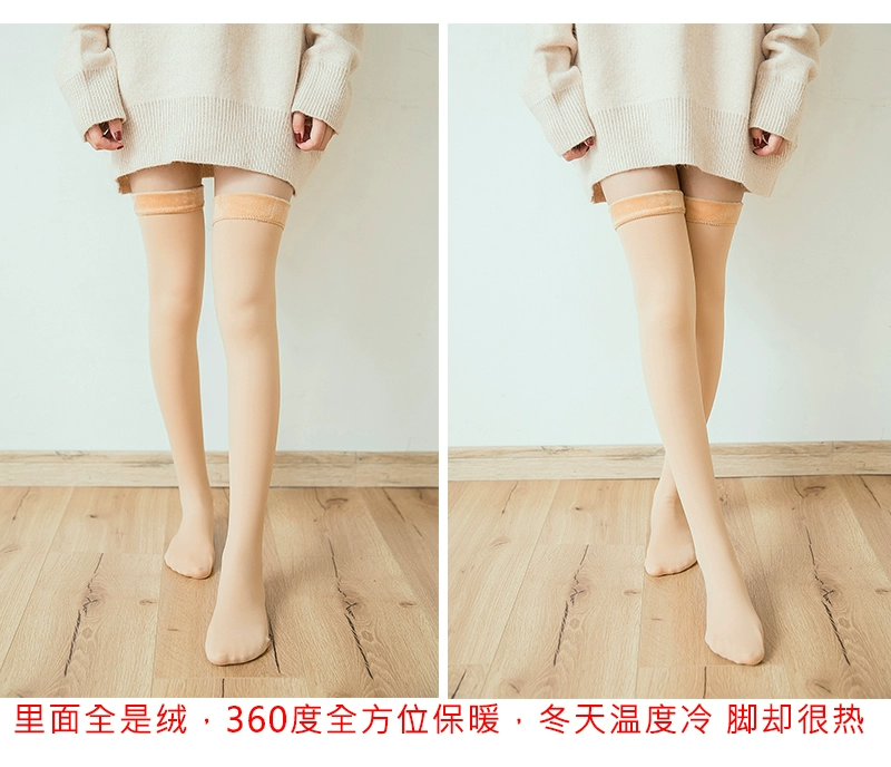 2 đôi vớ dài nữ mùa đông vớ đầu gối đặt vớ đầu gối và vớ nhung cao cashmere dày tuyết dày màu đen vớ nam xuất khẩu