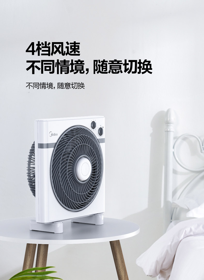quạt điều hòa giá rẻ Quạt trang đẹp KYT25-15AW quạt máy tính để bàn nhỏ quạt sàn nhà im lặng học sinh may mắn - Quạt điện quạt trần trang trí giá rẻ