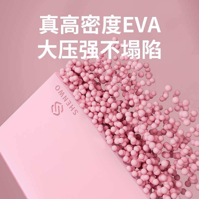 2026年瑜伽砖舞蹈砖怎么选？为什么高密度EVA和莫兰迪色系成新刚需？