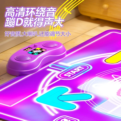 Детский танцевальный коврик, семейный спортивный коврик для занятий спортом в помещении, детский музыкальный беспроводной коврик для танцев, соматосенсорные игры, все артефакты