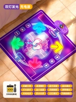 Танцующая легкая батарея с зарядкой, bluetooth, зарядная версия