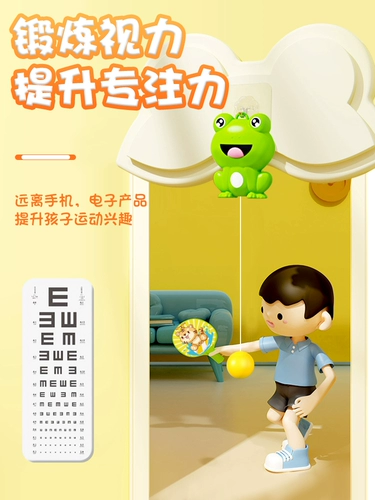 Подвесной тренажер для настольного тенниса, детское устройство для самообучения в помещении, домашнее подвесное устройство для зрения для взрослых и детей, висит на двери