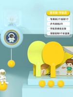 [Флагманский качество астронавт-Qingkong Blue] 2 выстрела и 3 гола ❤ wuji Регулировка ❤ сжатие на один щелчок