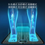 Автоматический массажер для пожилых людей для ног, для среднего возраста, полностью автоматический