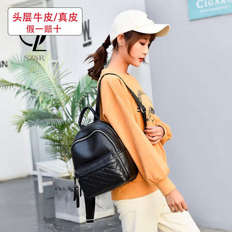 Leather Backpack Young Women's Soft Leather Versatile Backpack Korean Version Solid Color Casual Fashion School Bag