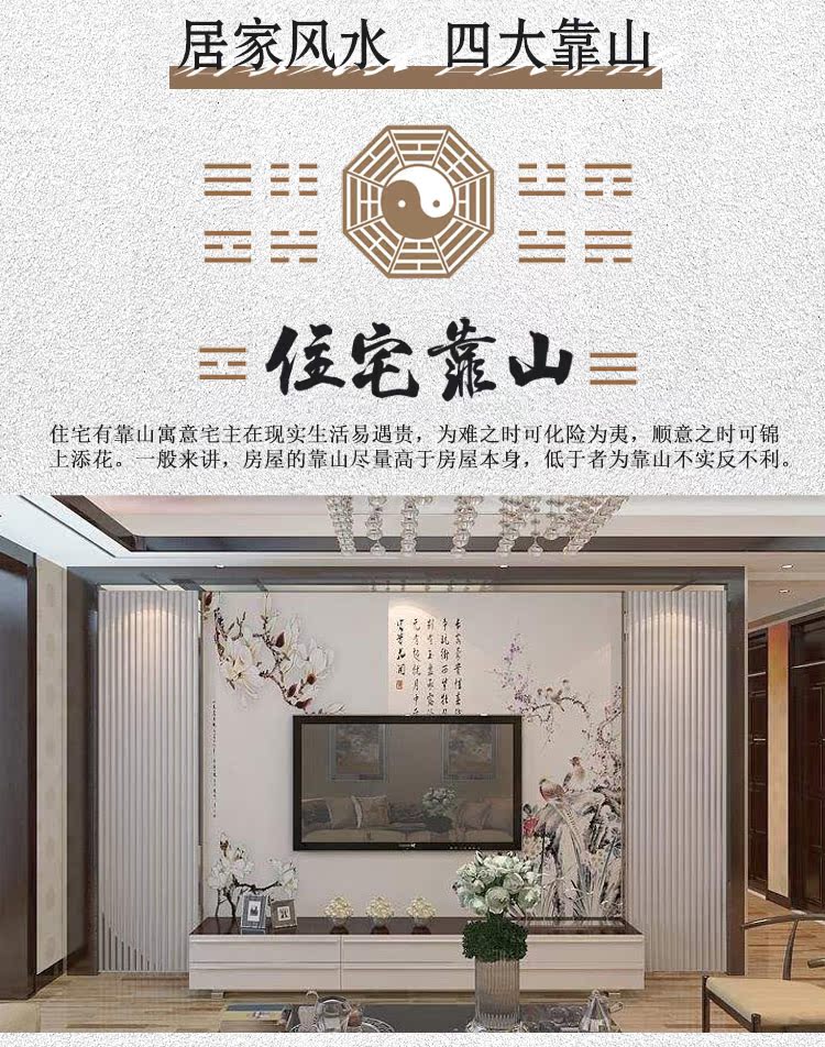 泰山 石 lucky ngoài trời may mắn tự nhiên ban đầu đá lớn trang trí phong thủy trang tri phong khach dep
