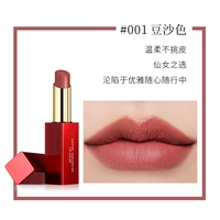 K3001#001 Цвет пасты из бобов