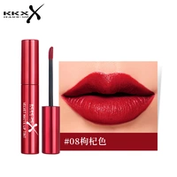 K3006#08 Wolfberry Color