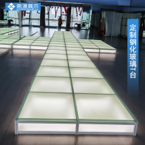 Glass stage wedding event platform catwalk light KTV bar singing stage car booth piano booth