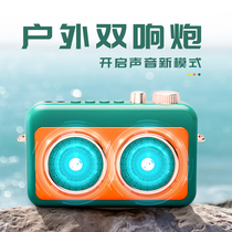 ahma021 Bluetooth speaker dual speaker portable high volume WeChat payment voice broadcast Alipay prompt
