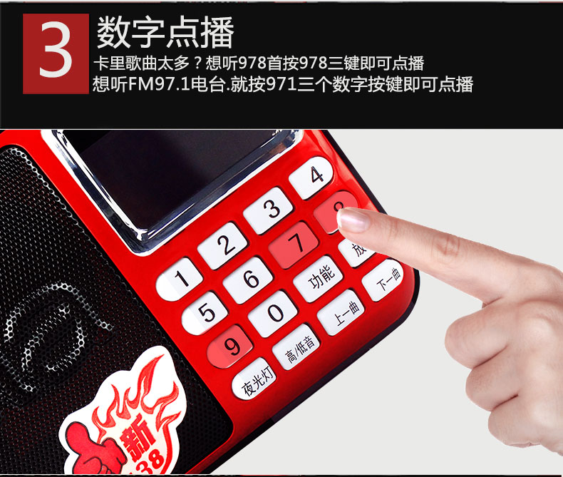 Ahma 158 đài phát thanh ông già phim truyền hình Aihua kể chuyện máy thẻ loa walkman nhạc mp3 máy nghe nhạc - Máy nghe nhạc mp3 máy nghe nhạc sony bluetooth