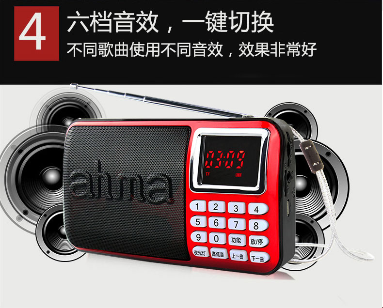 Ahma 158 đài phát thanh ông già phim truyền hình Aihua kể chuyện máy thẻ loa walkman nhạc mp3 máy nghe nhạc - Máy nghe nhạc mp3 máy nghe nhạc sony bluetooth