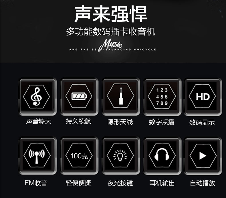 Ahma 158 đài phát thanh ông già phim truyền hình Aihua kể chuyện máy thẻ loa walkman nhạc mp3 máy nghe nhạc - Máy nghe nhạc mp3 máy nghe nhạc sony bluetooth