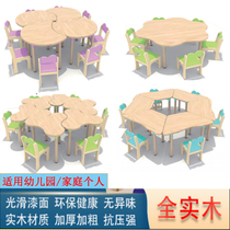 Childrens solid wood color table and chair set kindergarten painting desk home study table baby writing table toy table