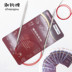 Tide thương hiệu móc và đầu vòng lặp pin không thể thay đổi các bộ lặp pin áo len công cụ kim đan chỉ đan kim - Công cụ & vật liệu may DIY kim đan len Công cụ & vật liệu may DIY