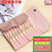 Hook brand non-slip handle Crochet Chaozhou Qianlong Stainless steel hand polished hook needle weaving tool set