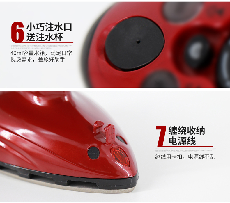 bàn ủi cuckoo Youer Mini Iron hộ gia đình hơi cầm tay du lịch nhỏ cầm tay sắt sinh viên Ký túc xá du lịch chung - Điện sắt bàn ủi hơi nước lock&lock