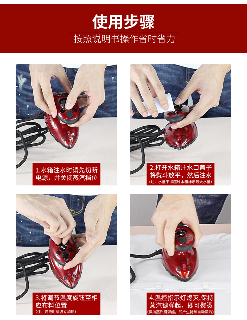 bàn ủi cuckoo Youer Mini Iron hộ gia đình hơi cầm tay du lịch nhỏ cầm tay sắt sinh viên Ký túc xá du lịch chung - Điện sắt bàn ủi hơi nước lock&lock