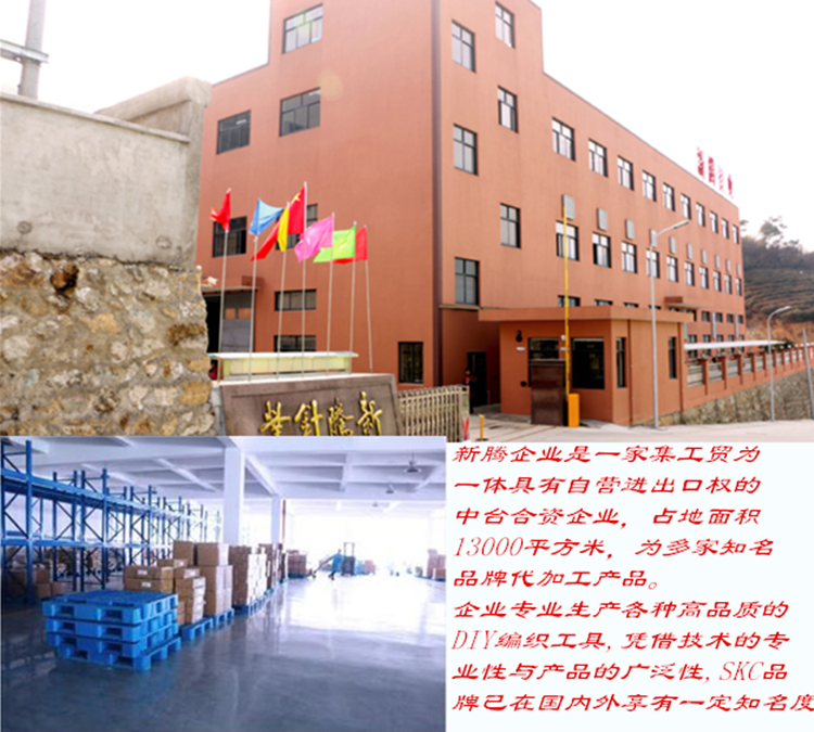 SKC khăn choàng đa năng với hình minh họa cụ đan kim móc búp bê áo len móc kim - Công cụ & vật liệu may DIY kéo bấm cắt chỉ