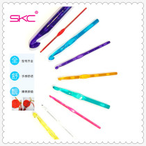 SKC color transparent crochet tool set sweater shoes and socks doll shawl crochet tool