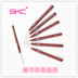 SKC cà phê crochet ren crochet Tây Tạng dòng bút đặc biệt móc tốt số nhỏ Crochet Tool Kit - Công cụ & vật liệu may DIY dụng cụ đan len cơ bản Công cụ & vật liệu may DIY