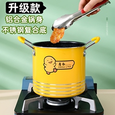 Фритюрница