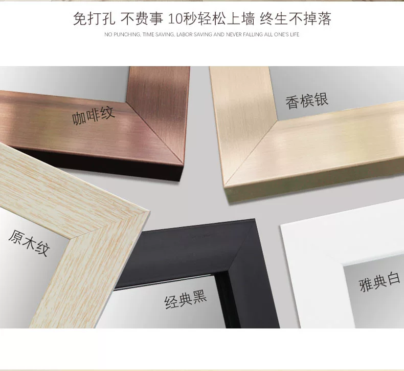 Gương miễn phí dán gương nhà toàn thân gương nữ tường gương treo tường gương phù hợp gương - Gương gương đứng toàn thân